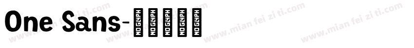 One Sans字体转换